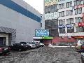 увеличить Cтудия красоты тела St в Пскове